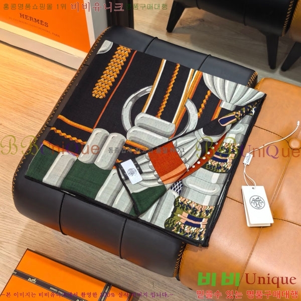 �����޽� Ʈ���� HE232536-23