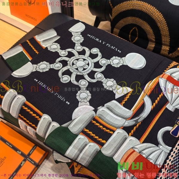 �����޽� Ʈ���� HE232536-23