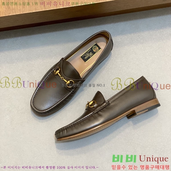 ���� ���� ��ǰ���� GU77025-1