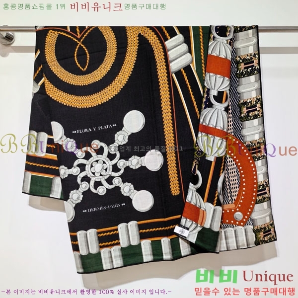 �����޽� Ʈ���� HE232536-23