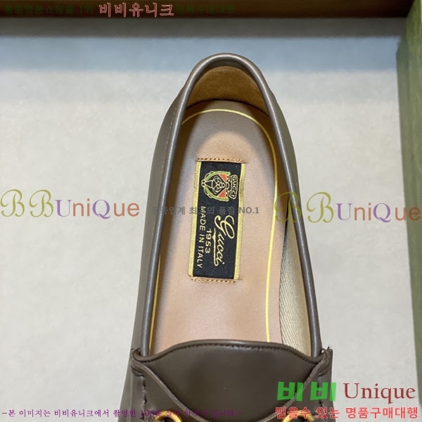 ���� ���� ��ǰ���� GU77025-1