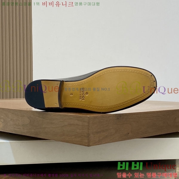 ���� ���� ��ǰ���� GU77025-3