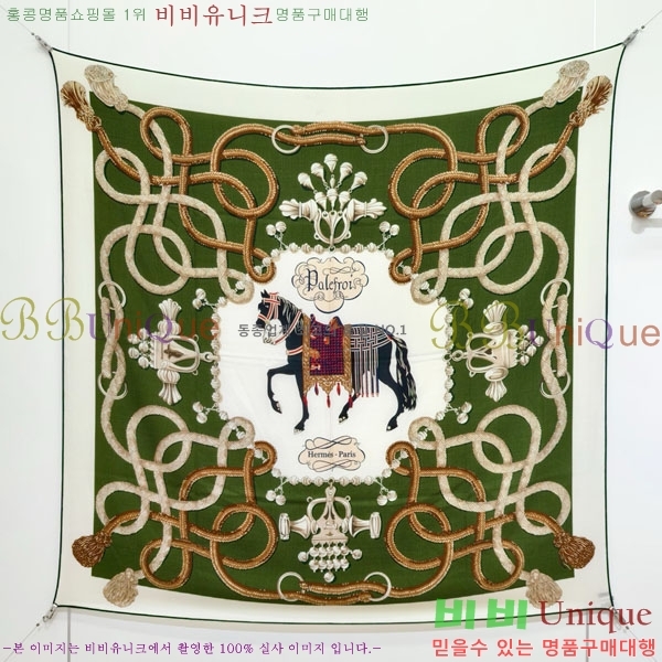 �����޽� Ʈ���� HE232536-26