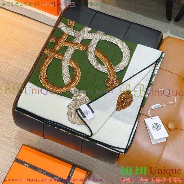 �����޽� Ʈ���� HE232536-26