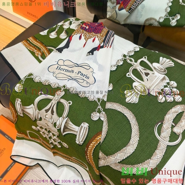 �����޽� Ʈ���� HE232536-26