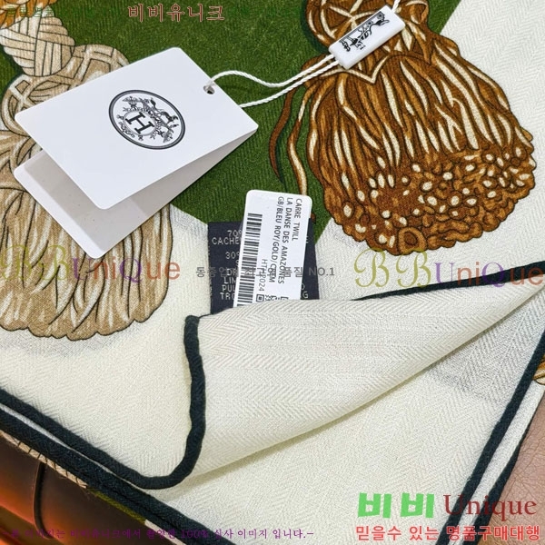 �����޽� Ʈ���� HE232536-26