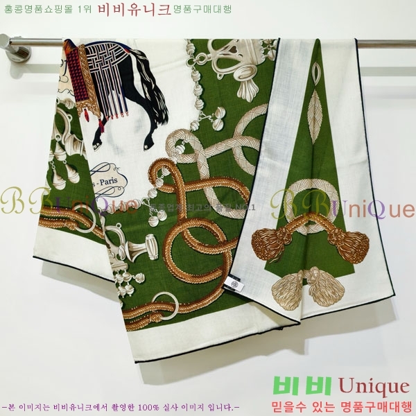 �����޽� Ʈ���� HE232536-26