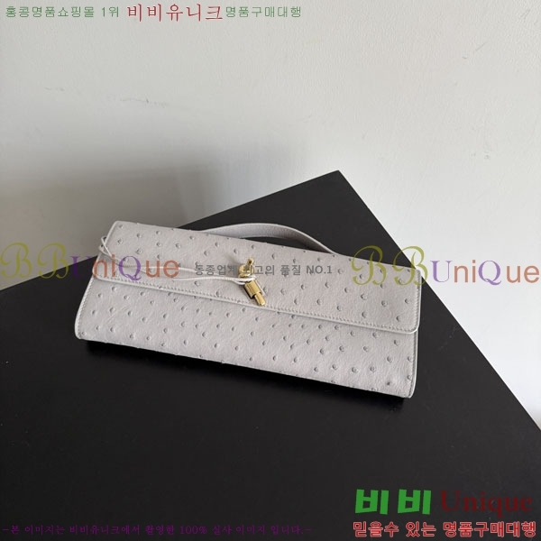 #���װ�����Ÿ �ȵ�Ƹ� Ŭ��ġ 805241-103