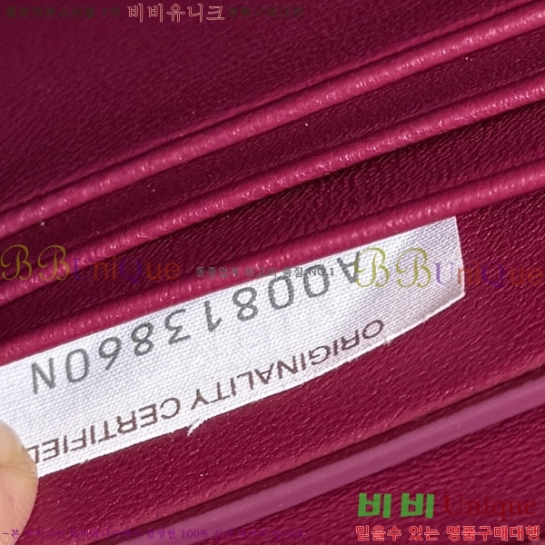 #���װ�����Ÿ �ȵ�Ƹ� Ŭ��ġ 805241-101