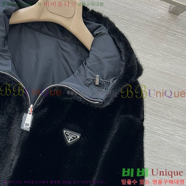 ���� ����� ��� �þ �� ��Ŷ PA223044-3