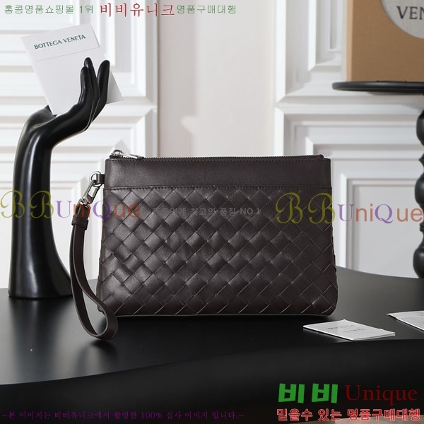 ���װ�����Ÿ ��Ʈ��ġ���� ������ �Ŀ�ġ 795712-1101