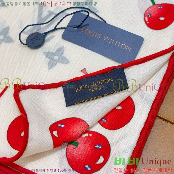 ���̺��� Ʈ���� PLV2225-12