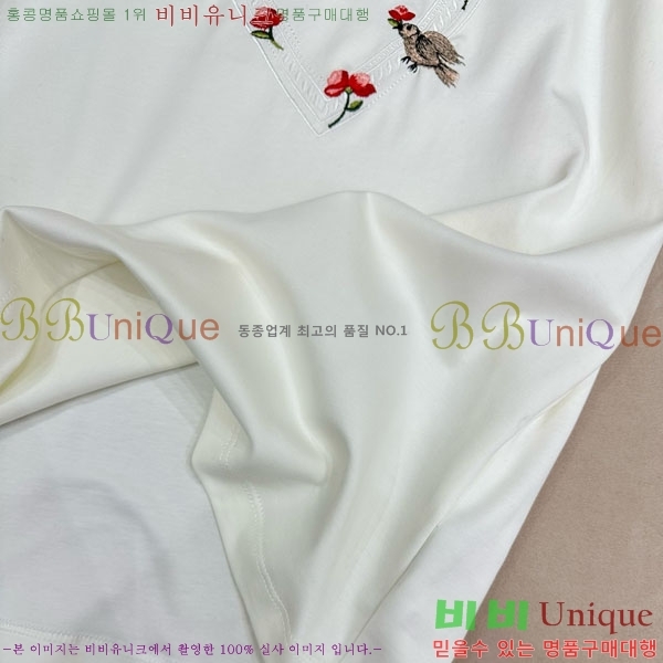 ���� ��� ���� Ƽ���� DO48073-5