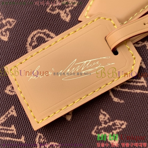 #���̺��� ���ǵ� Ʈ��ũ 20 M28102-101