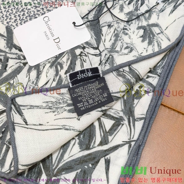 ��� Ʈ���� DW52700-9