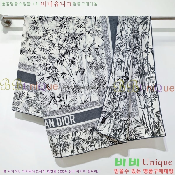 ��� Ʈ���� DW52700-9