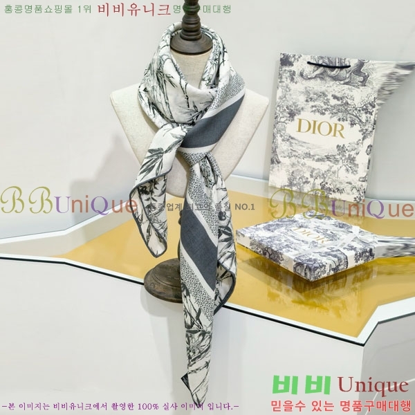 ��� Ʈ���� DW52700-9