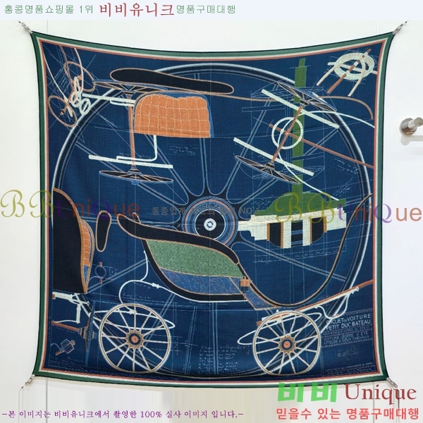 �����޽� Ʈ���� HE232536-31