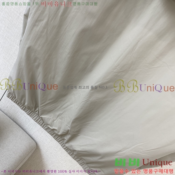 ���� ���ڷ� ��ġ�ڸ� ��Ŷ BC1426258-1