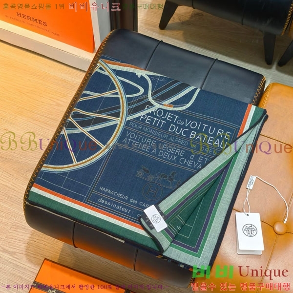 �����޽� Ʈ���� HE232536-31