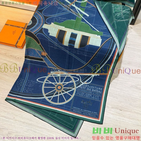 �����޽� Ʈ���� HE232536-31