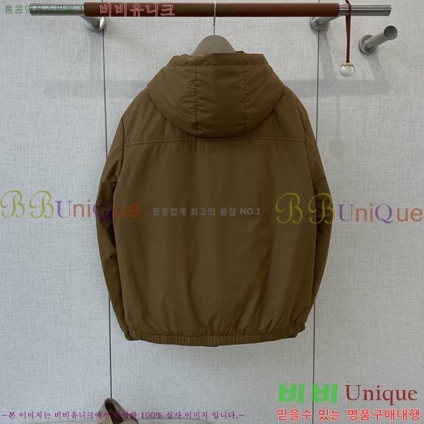 ���� ���ڷ� ��ġ�ڸ� ��Ŷ BC1426258-2
