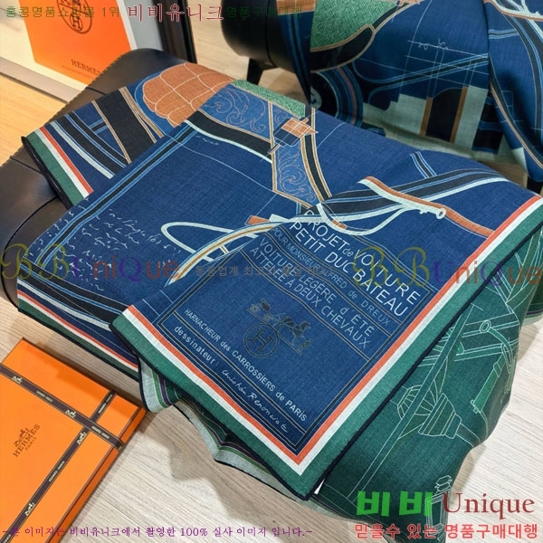 �����޽� Ʈ���� HE232536-31