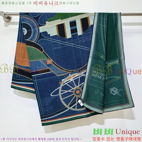 �����޽� Ʈ���� HE232536-31