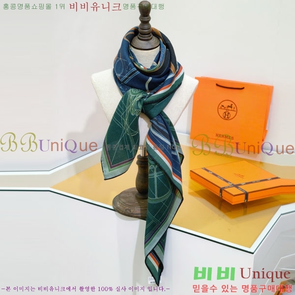 �����޽� Ʈ���� HE232536-31