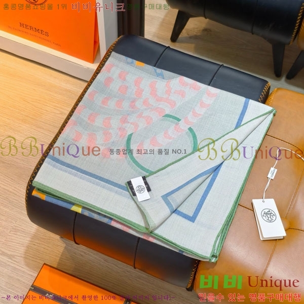 �����޽� Ʈ���� HE232536-32