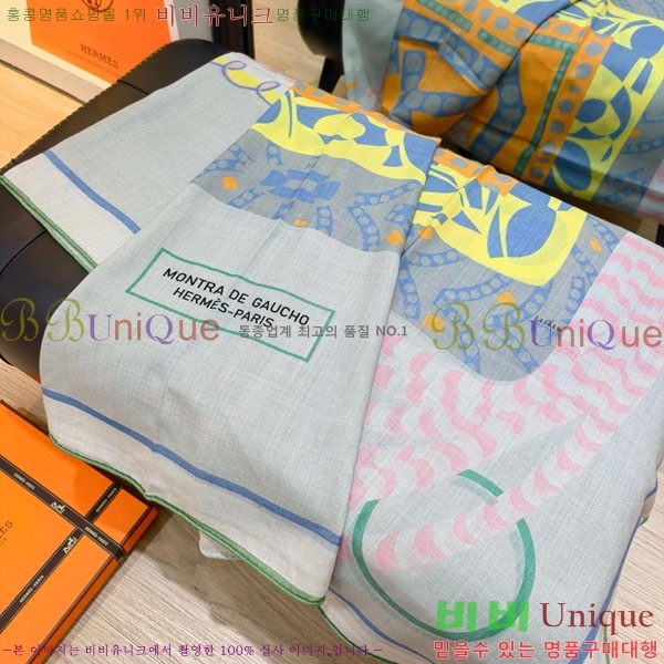 �����޽� Ʈ���� HE232536-32