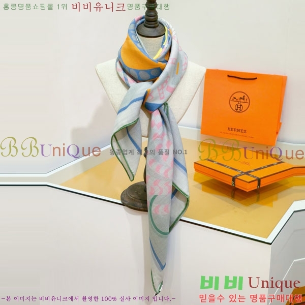 �����޽� Ʈ���� HE232536-32