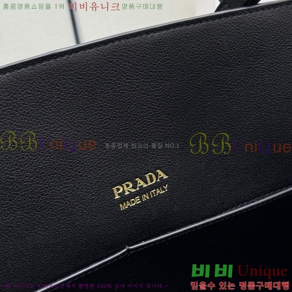 #����ٰ��� ���� ���� ��Ʈ�� ���� 1BG600-1001