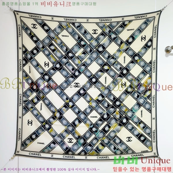 ��* Ʈ���� CHA23053-14