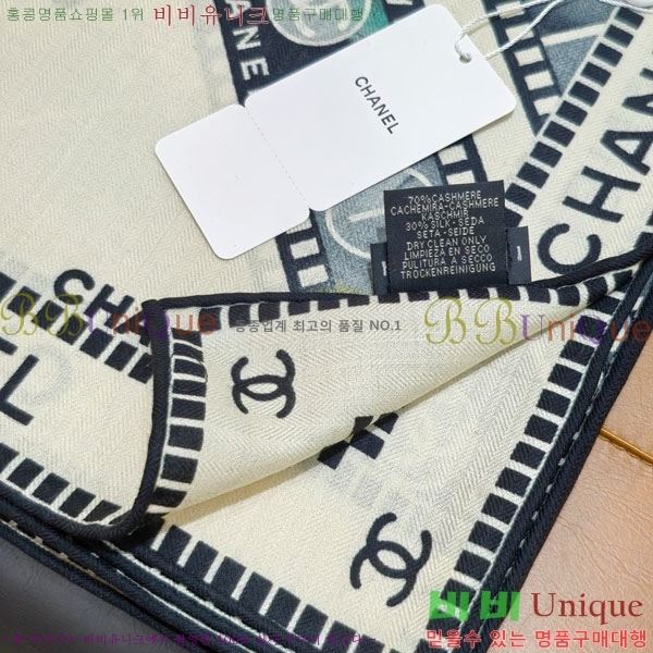 ��* Ʈ���� CHA23053-14