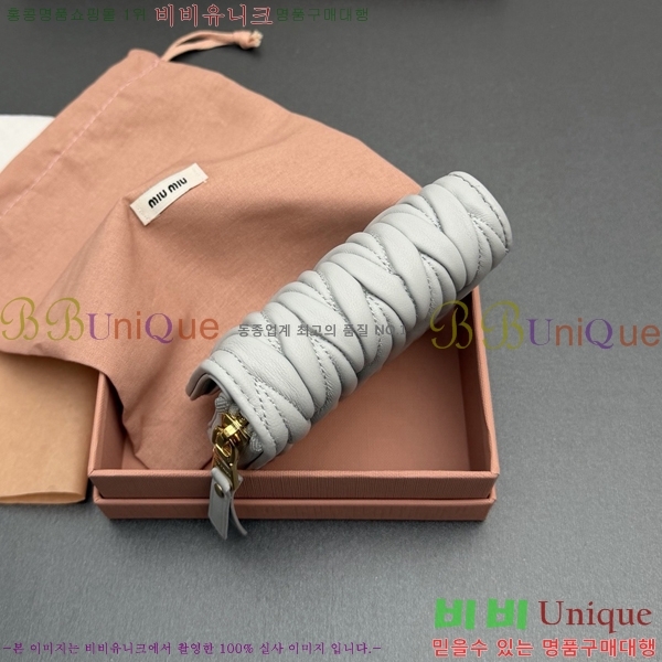 #�̿�̿� ���׶� Ŭ���� ���� ������ 5MO522-101