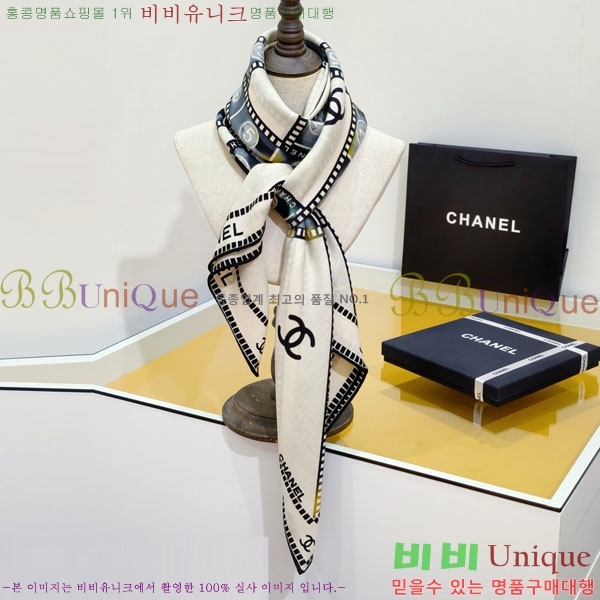 ��* Ʈ���� CHA23053-14