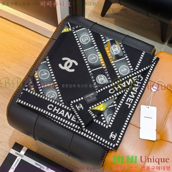 ��* Ʈ���� CHA23053-15