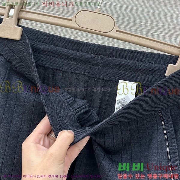 ���� ���ڷ� ��ġ�ڸ� ���� BC3123458-6