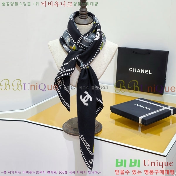 ��* Ʈ���� CHA23053-15