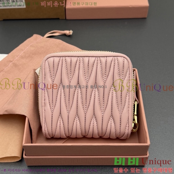 #�̿�̿� ���׶� Ŭ���� ���� ������ 5MO522-103