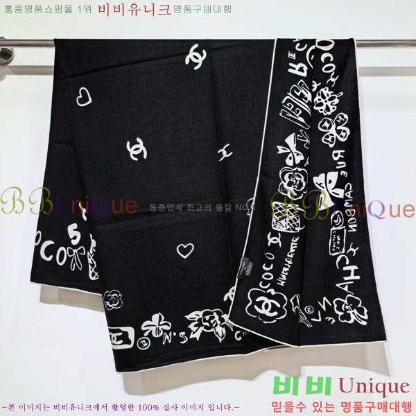 ��* ���÷�/��ī�� CHA23053-17