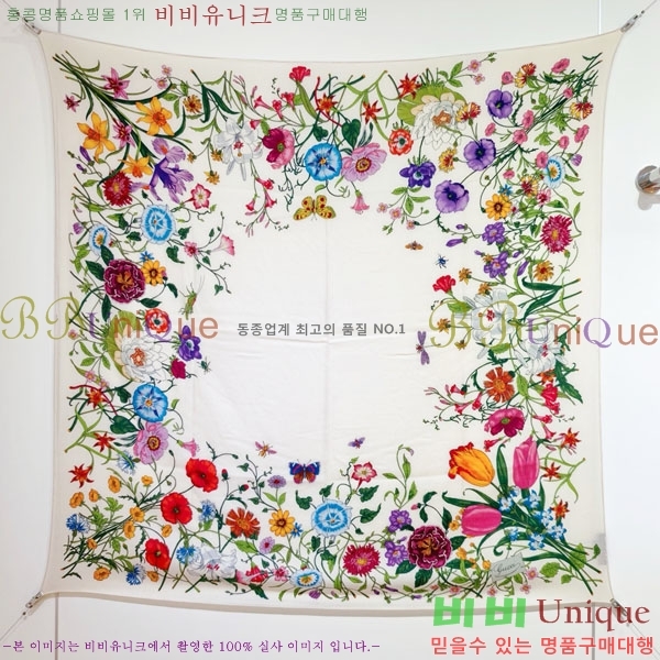 ���� ���÷�/��ī�� G285u707-8