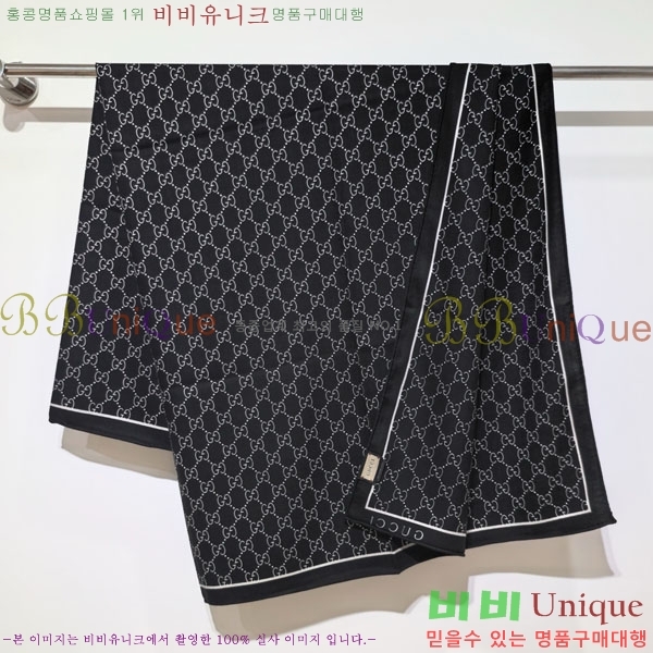 ���� ���÷�/��ī�� G285u707-11