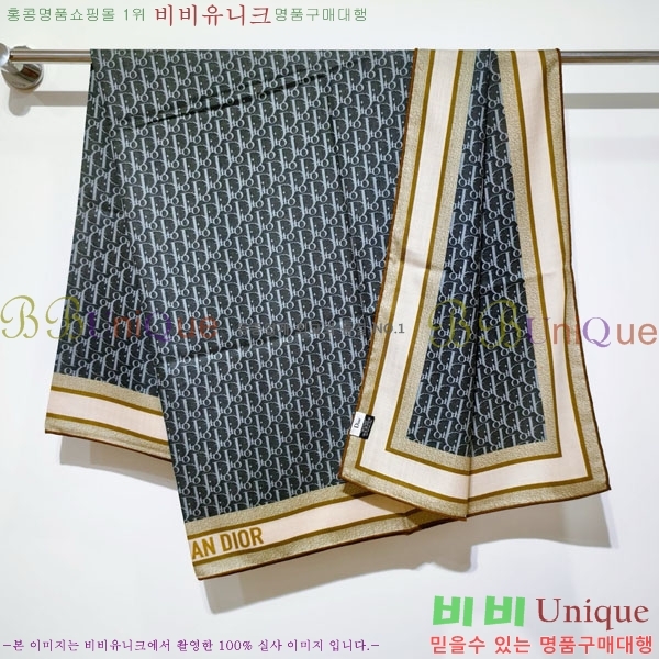 ��� Ʈ���� DW52700-11