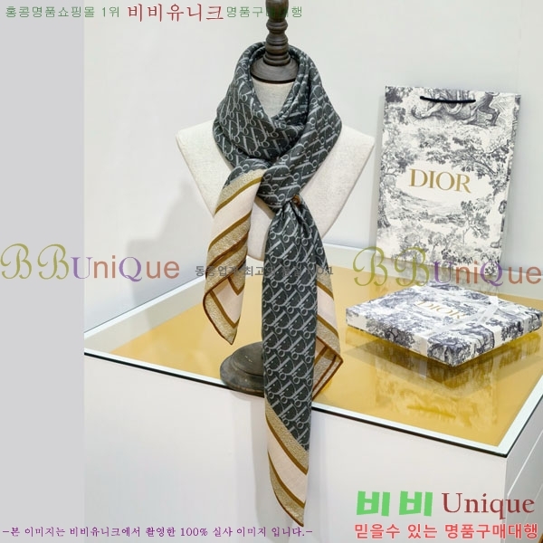 ��� Ʈ���� DW52700-11