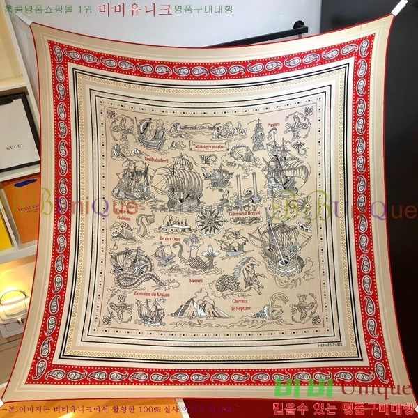 �����޽� Ʈ���� HE232536-33