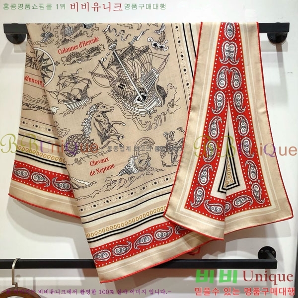 �����޽� Ʈ���� HE232536-33