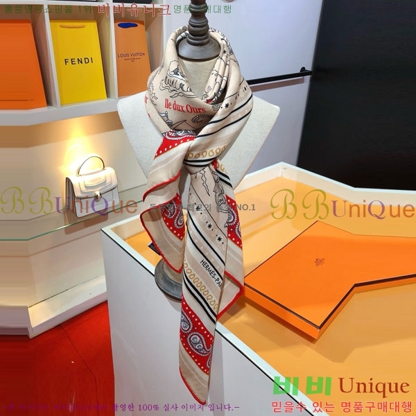 �����޽� Ʈ���� HE232536-33