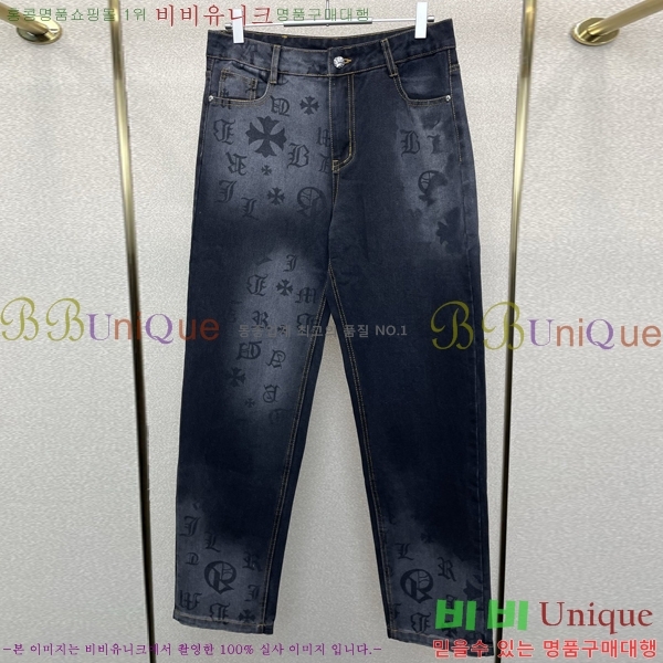 ���� ũ������ û���� CH248567